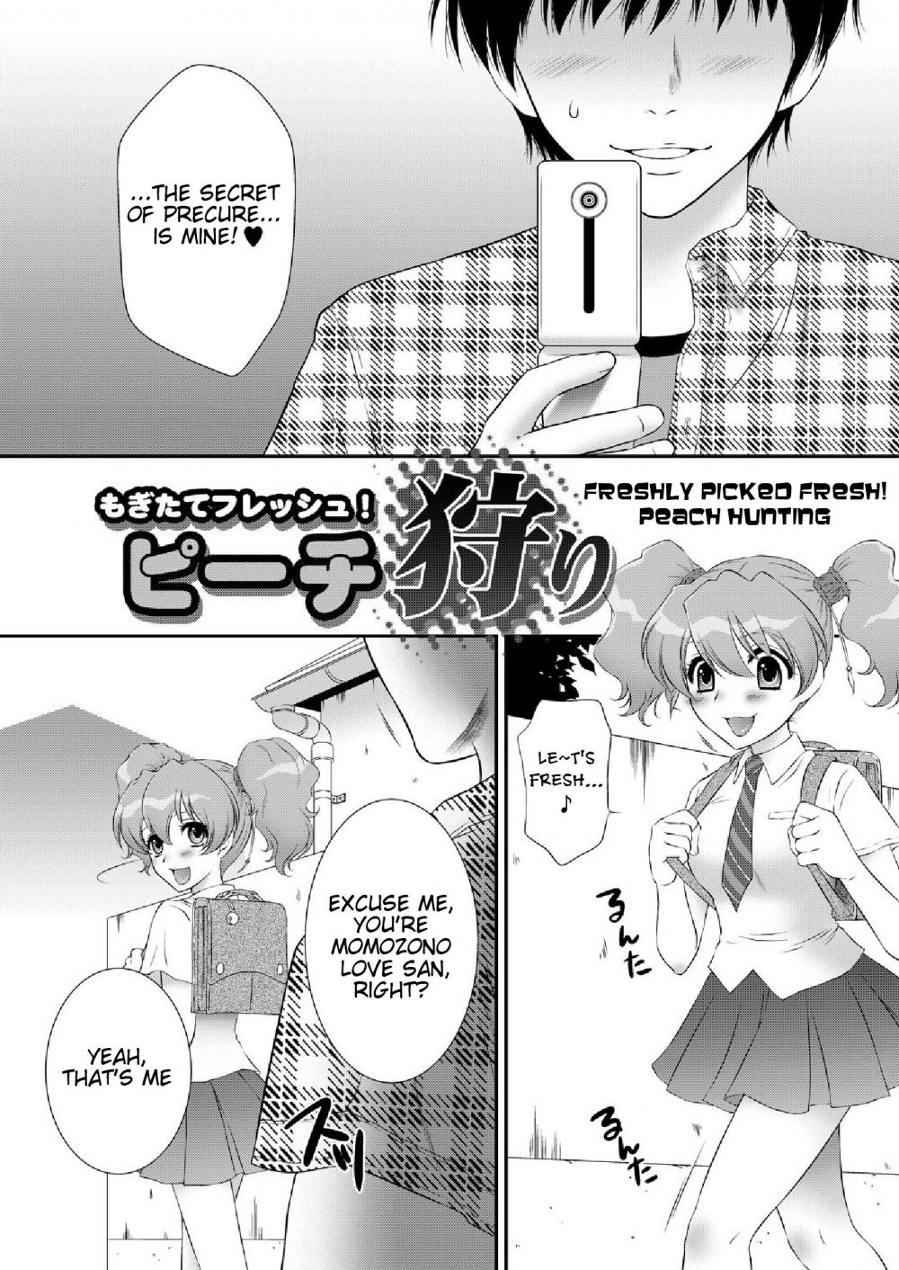 Hentai Manga Comic-Mogitate Fresh Peach Kari-Chapter 1-6